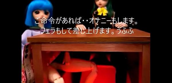  Shibari!We are "Action figure" BDSM-game!sexual play!【stop-motion animation】Digest edition!